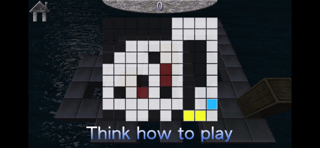 ‎Incredible Box - ClassicPuzzle Screenshot
