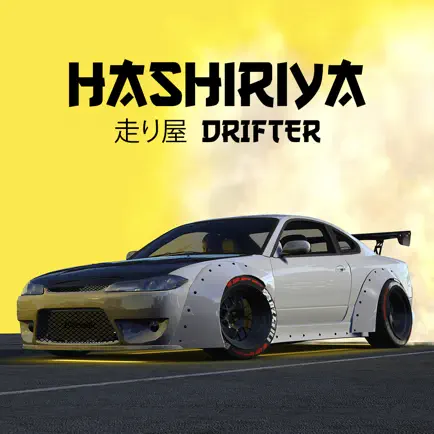 Hashiriya Drifter: Car Games Cheats