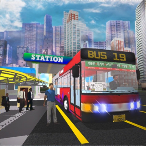 Bus Hill Station Simulation icon