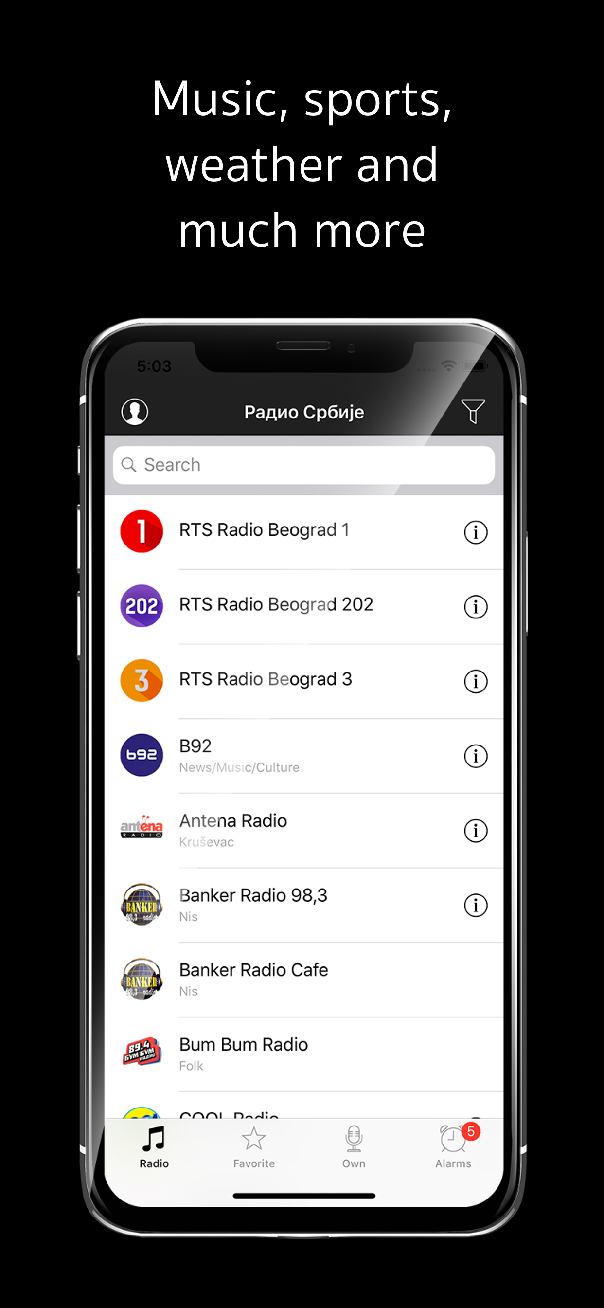 Радио Србије - radio of Serbia