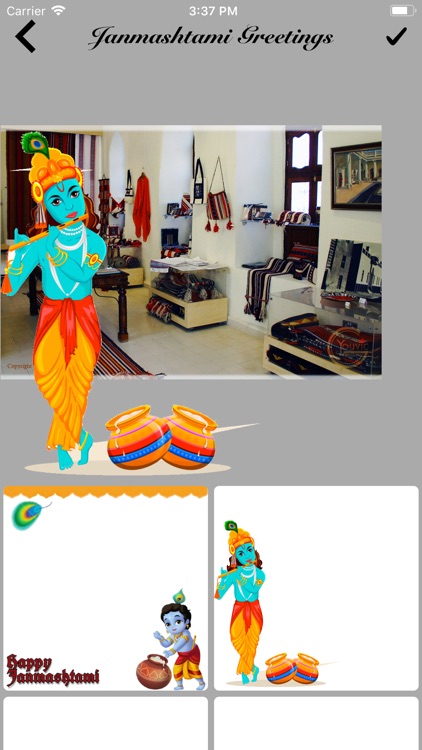 Janmashtami Greetings screenshot-5