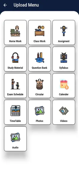 Game screenshot PTS Staff App hack