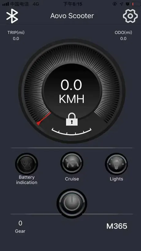 AovoScooter
