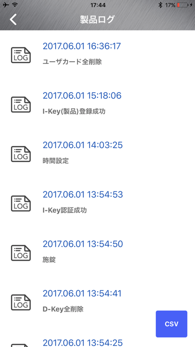 SmartAshley Screenshot
