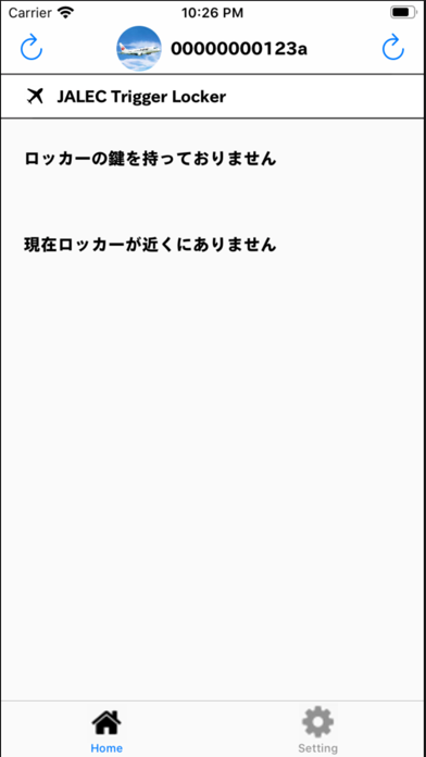 Trigger Locker(業務用トリガーロッカー)のおすすめ画像2