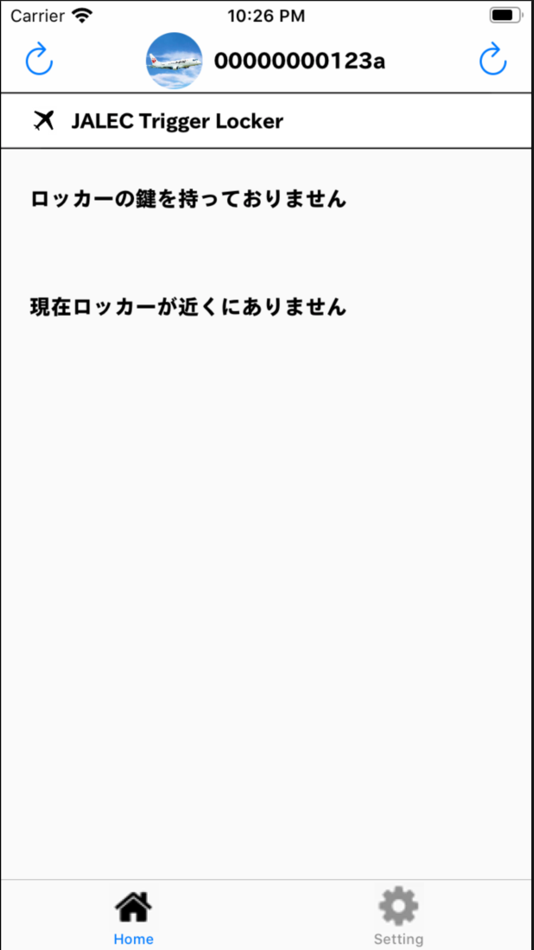 #2. Trigger Locker(業務用トリガーロッカー) (iOS) 由: SPACER Co., Ltd.