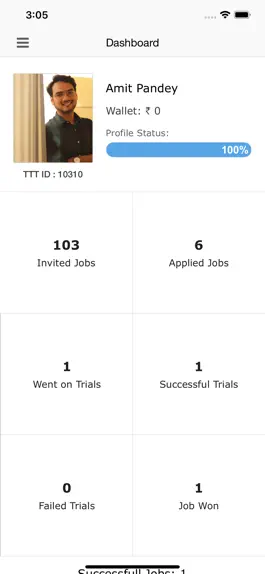 Game screenshot TheTuitionTeacher apk