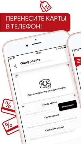 Game screenshot MDS - электронный кошелек РБ mod apk