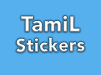 Tamil Emoji Stickers