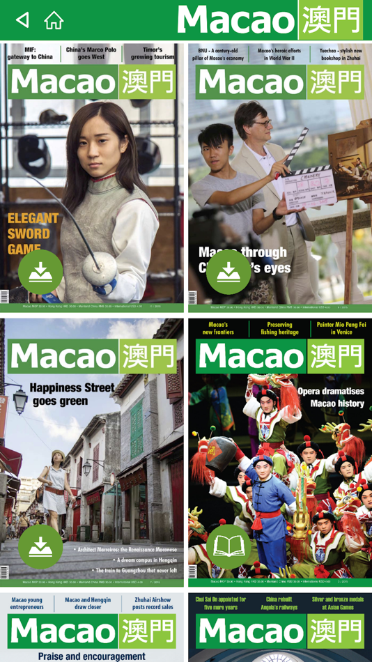 #2. Macao-Magazine (iOS) By: 澳門特別行政區政府新聞局 - Government Information Bureau of the MSAR