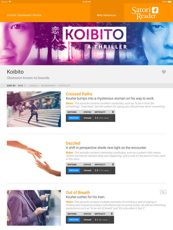 Screenshot #6 pour Satori Reader