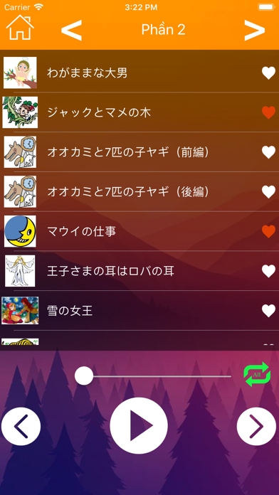 Học Tiếng Nhật Giao Tiếp Pro Screenshot
