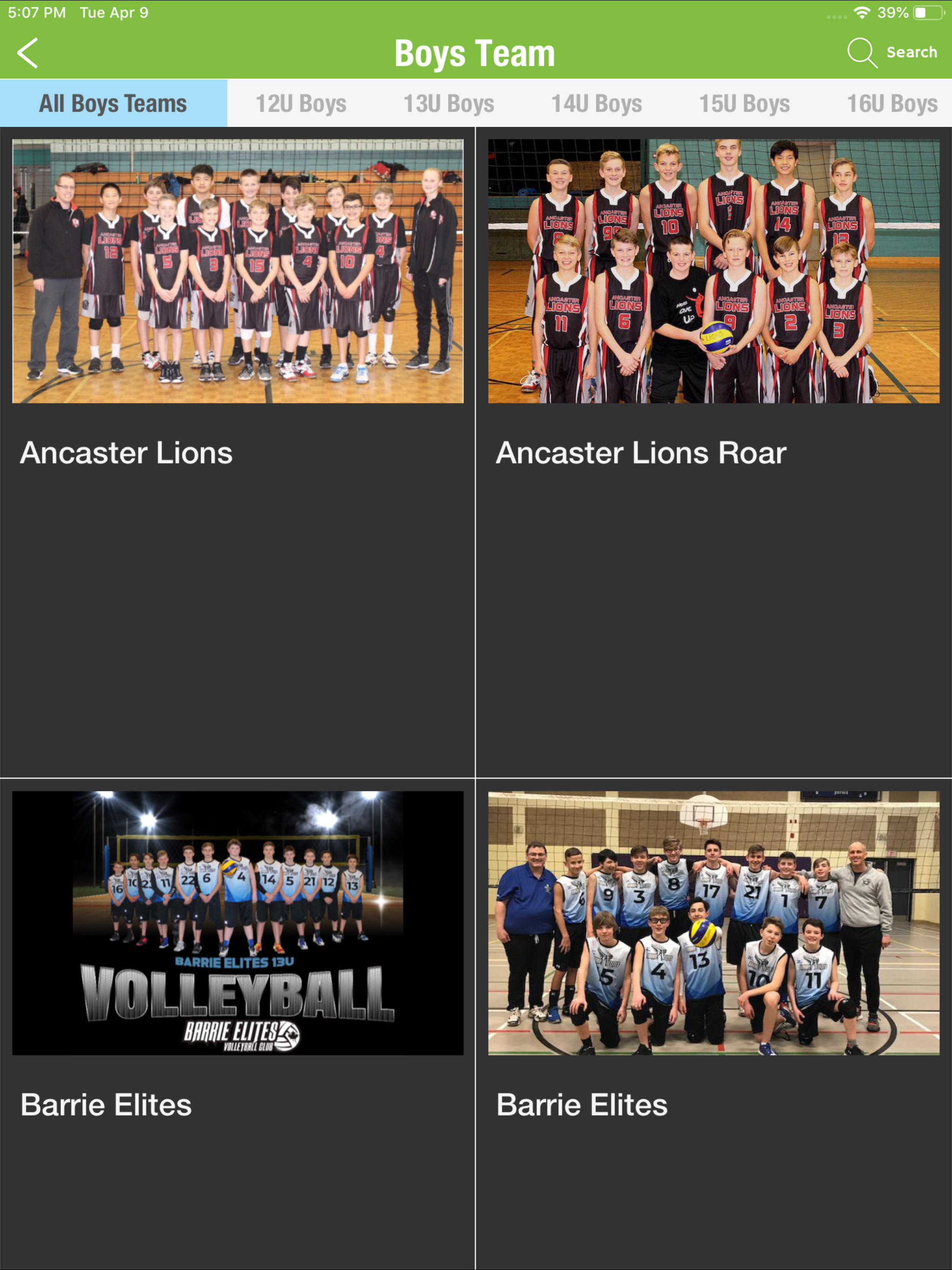 OVAchamps screenshot 7