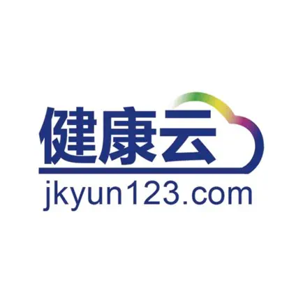健康云123 Читы