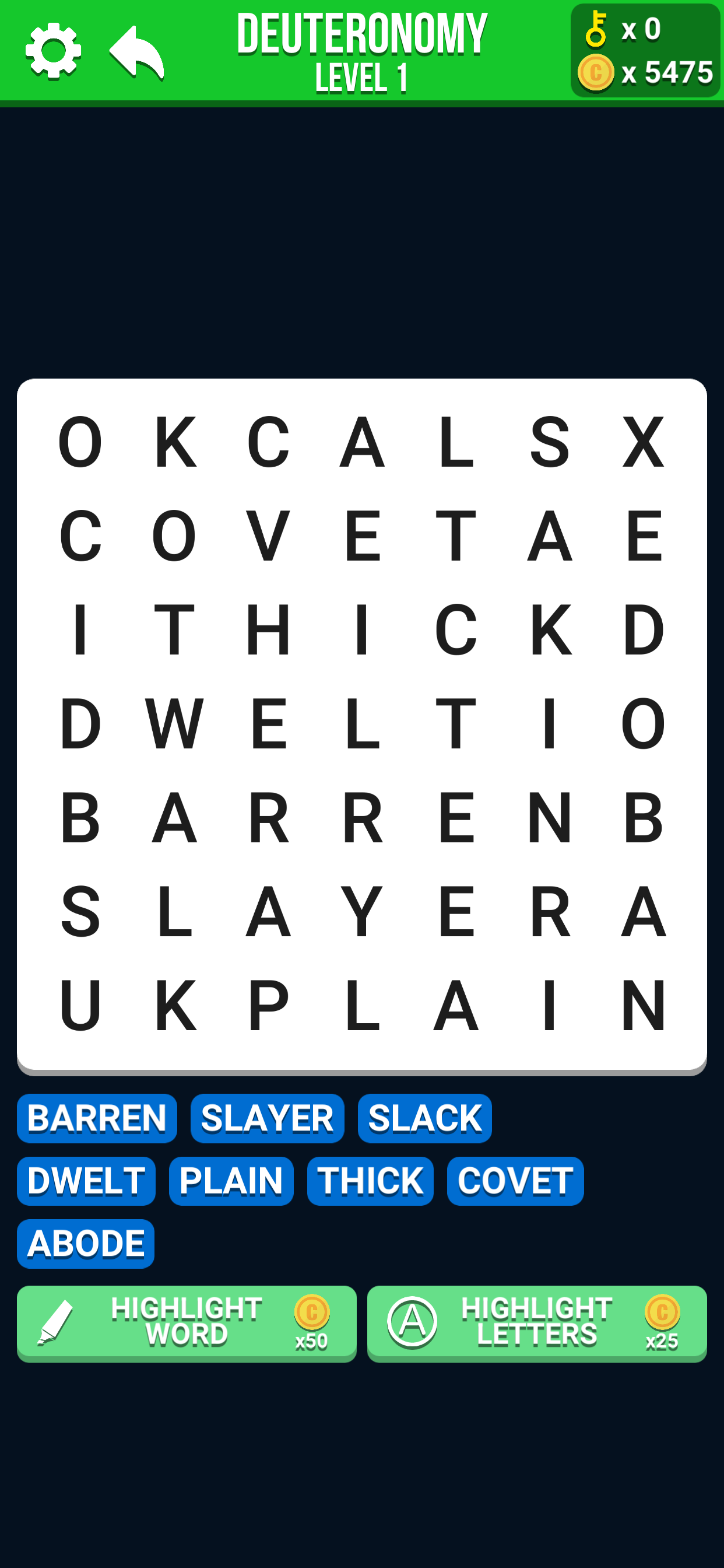 Bible Crossword - Word Search