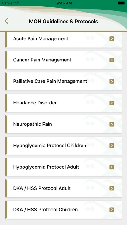 MOH Formulary screenshot-4