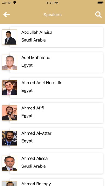 【图】Sharmderma Eg(截图3)