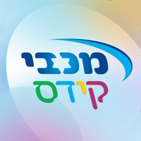 מכבי קידס sur PC