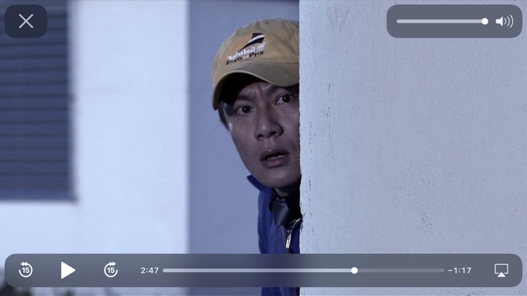 Urban Wolf  (TV Series) screenshot-5