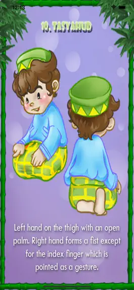 Game screenshot SalatGuide Basic hack