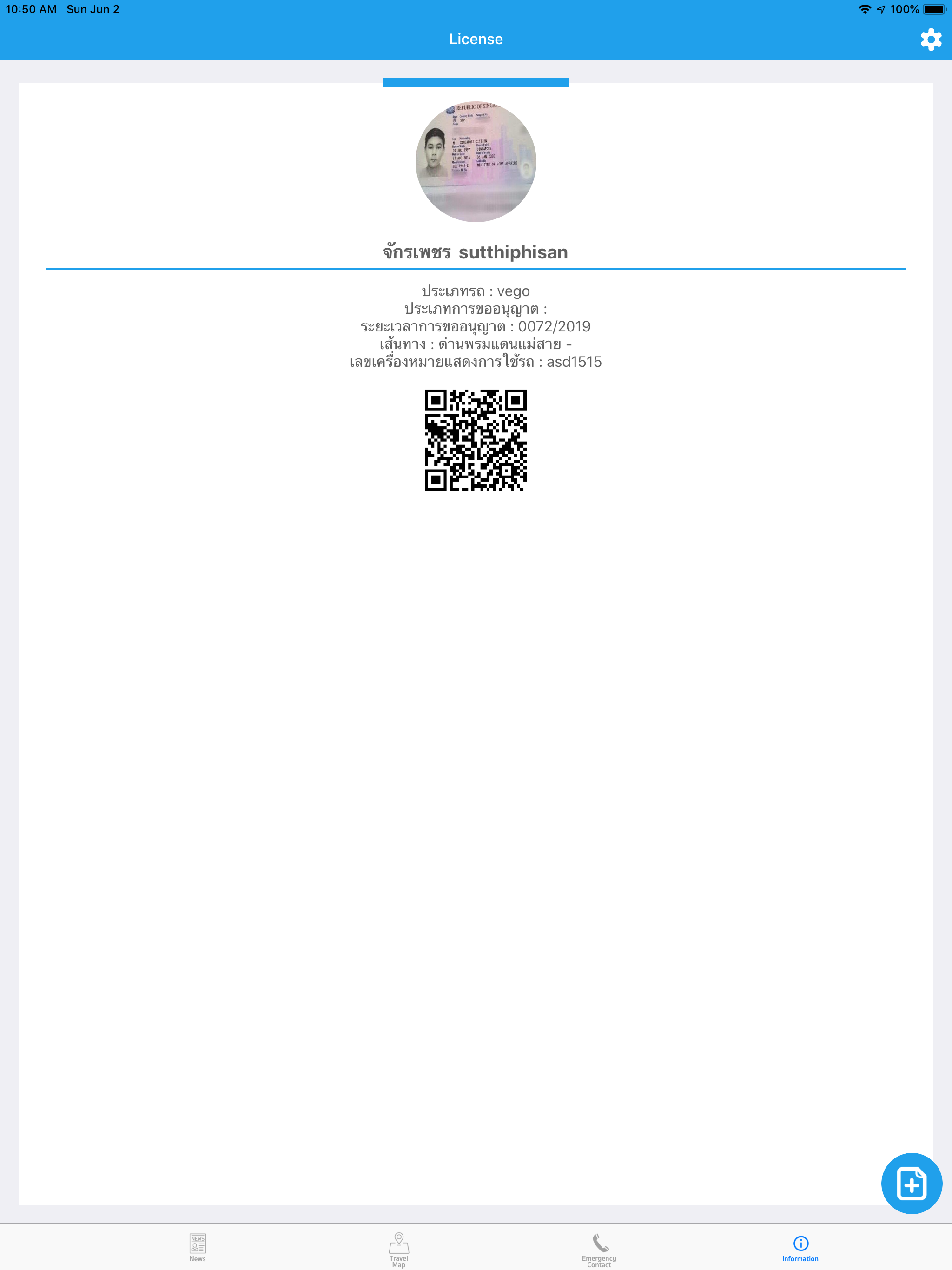 https://is1-ssl.mzstatic.com/image/thumb/Purple123/v4/dd/cb/e5/ddcbe56d-75ac-9eff-4b9b-3ddd4fa39526/pr_source.png/2048x2732.png