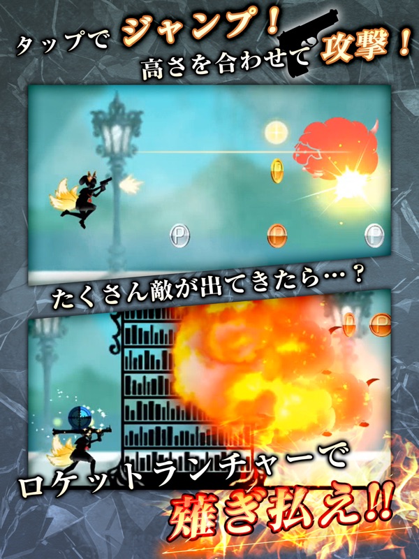 SilhouetteGirl3 screenshot 7
