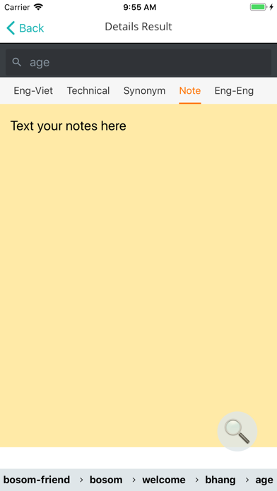 Tu Dien Anh Viet V-Dictionary Screenshot