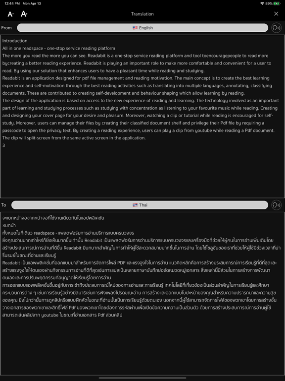 Screenshot #6 pour ReadaBit