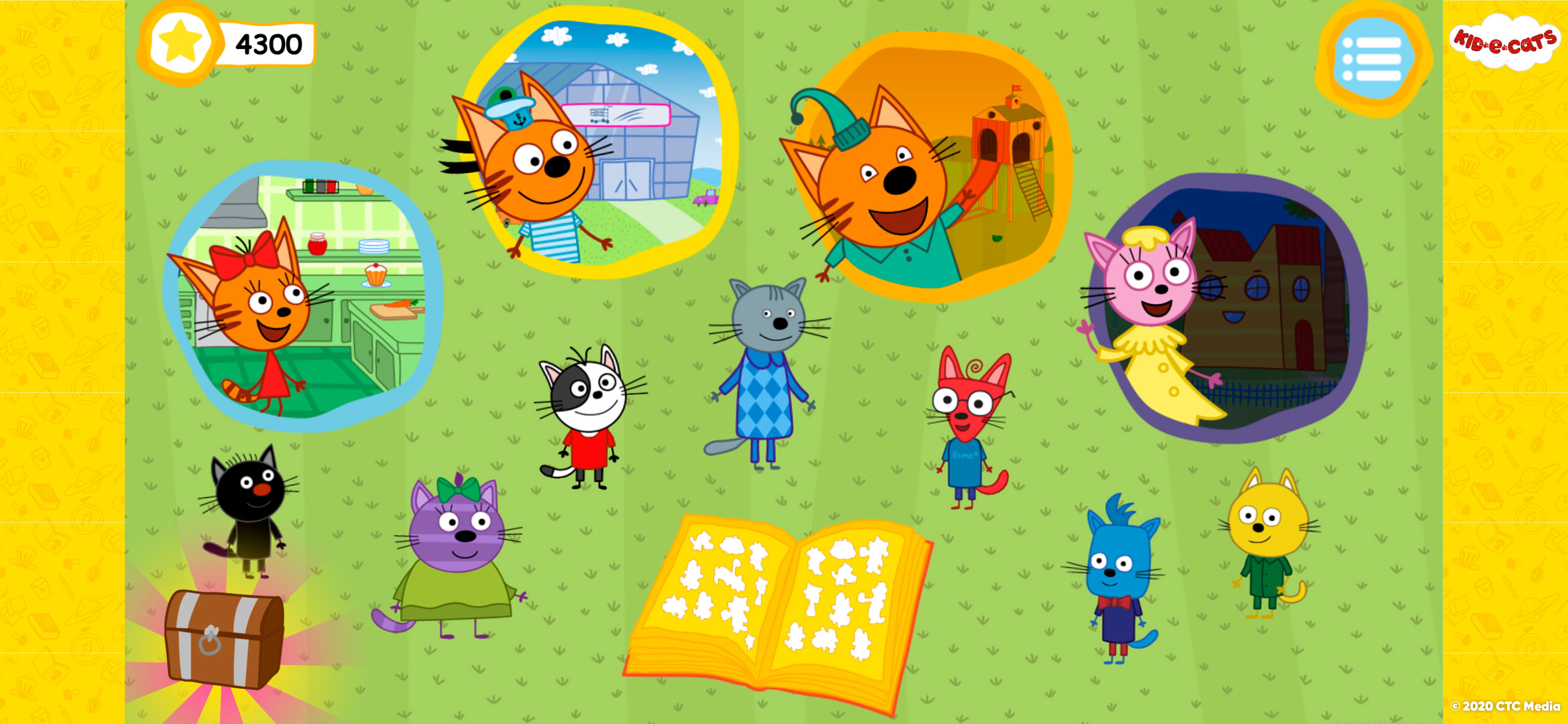 A day with Kid-E-Cats