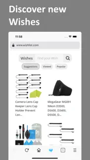 +wishlist.com iphone screenshot 4