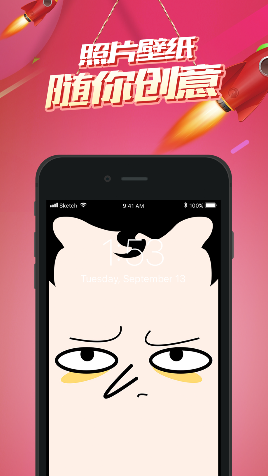 Notch DIY - Magic Notch Maker 截图