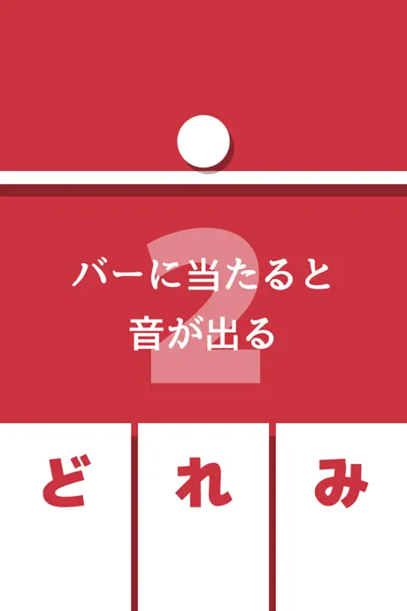 ForusApp