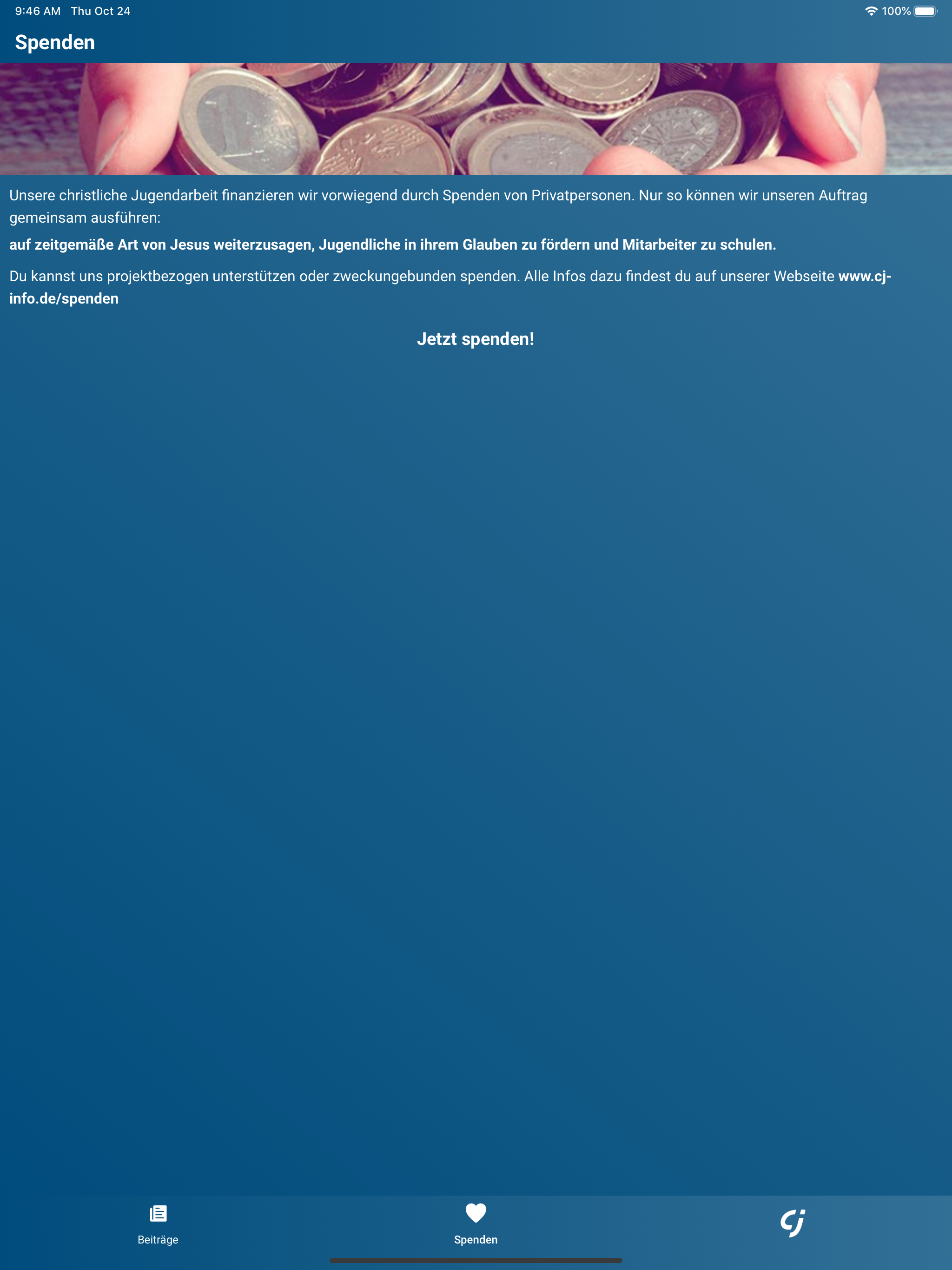 CJ inside screenshot 6