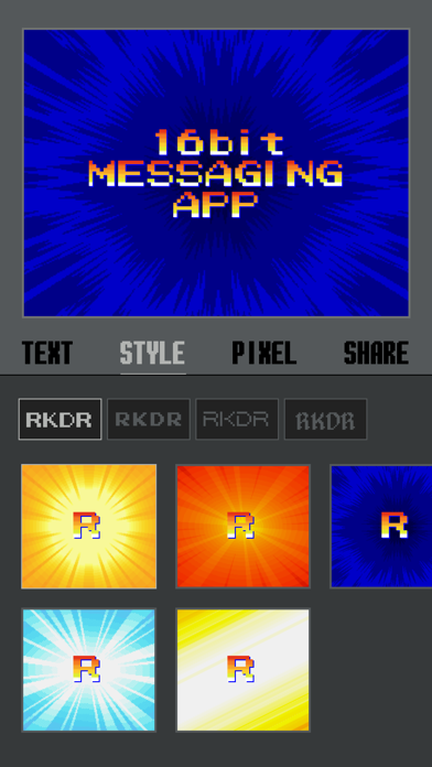 RKDR iPhone screenshot 3 - Entertainment app