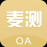 麦测 pour PC