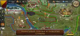 Game screenshot S&T - Medieval Civilization apk