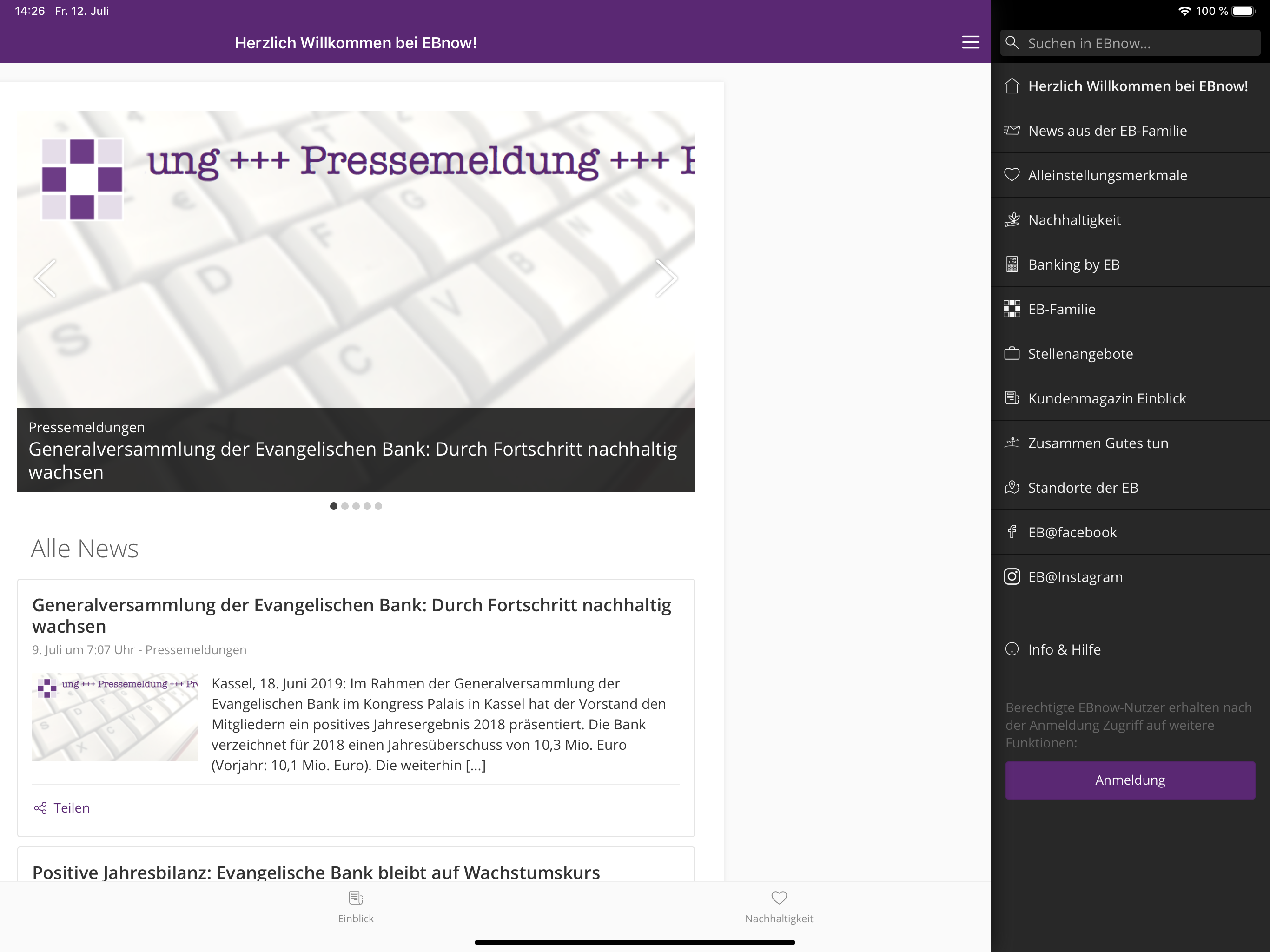 EBnow screenshot 5