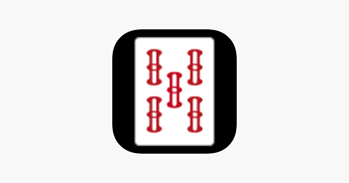 麻雀 一択何切る をapp Storeで 麻雀 一択何切る をapp Storeで