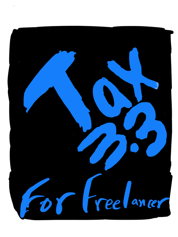 Screenshot #4 pour TAX3.3
