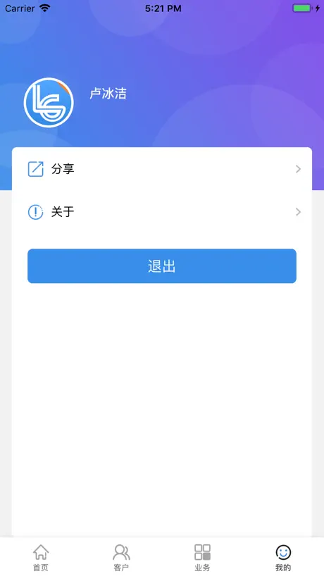국립공원 캠핑장 빈자리 확인