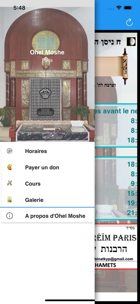 Ohel Moshe