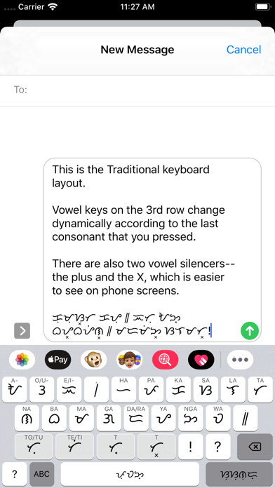 Baybayin Keyboardのおすすめ画像1