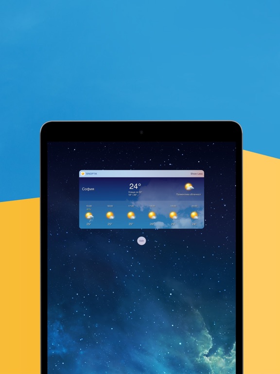 Sinoptik iPad screenshot 4