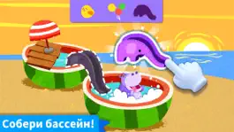 Game screenshot Творческая деятельность панды hack