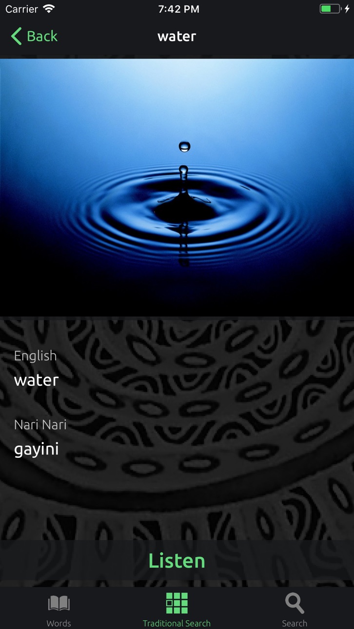 iPhone screenshot