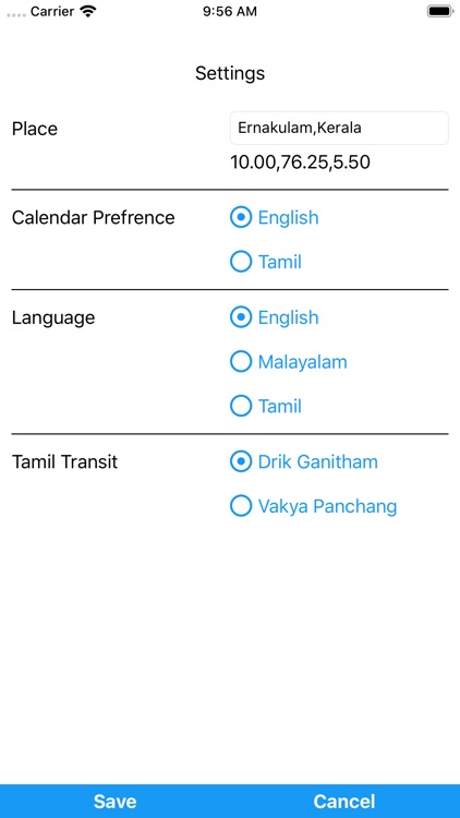 JDP Tamil Calendar
