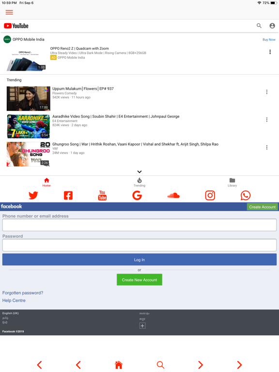 Screenshot #4 pour Multi-Window