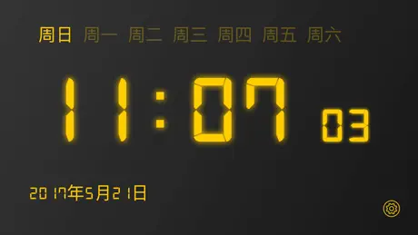 LED桌面时钟