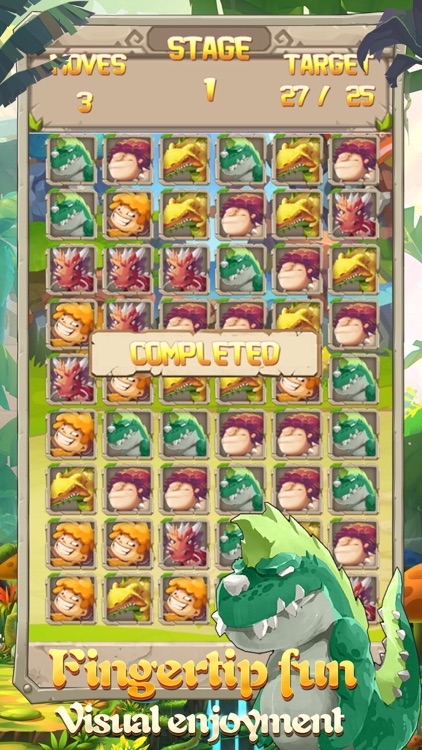 史前部落-原始战争