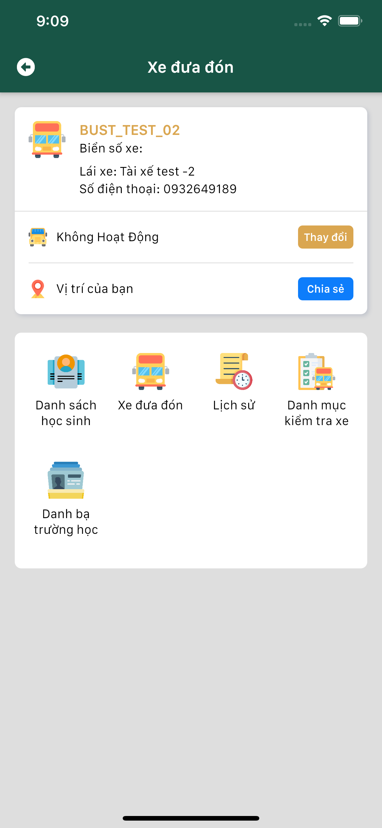 Iris Smart School